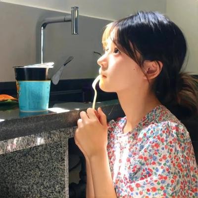 险恶环境