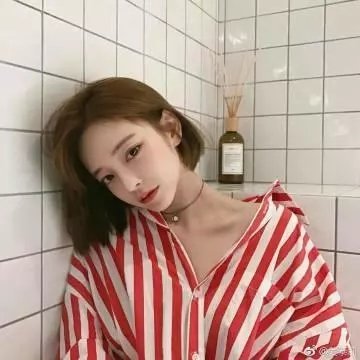 爱琳