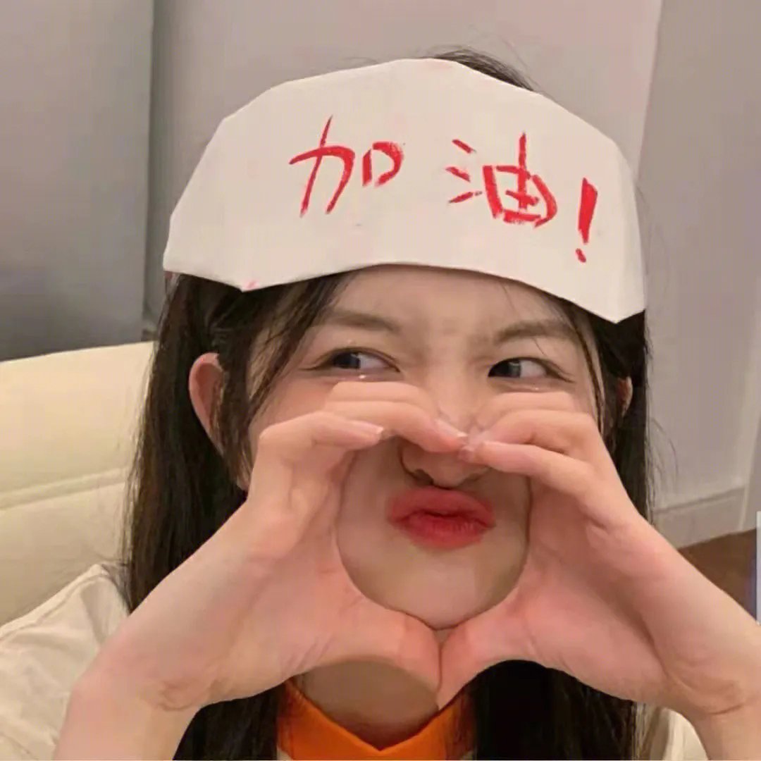 雾中湖